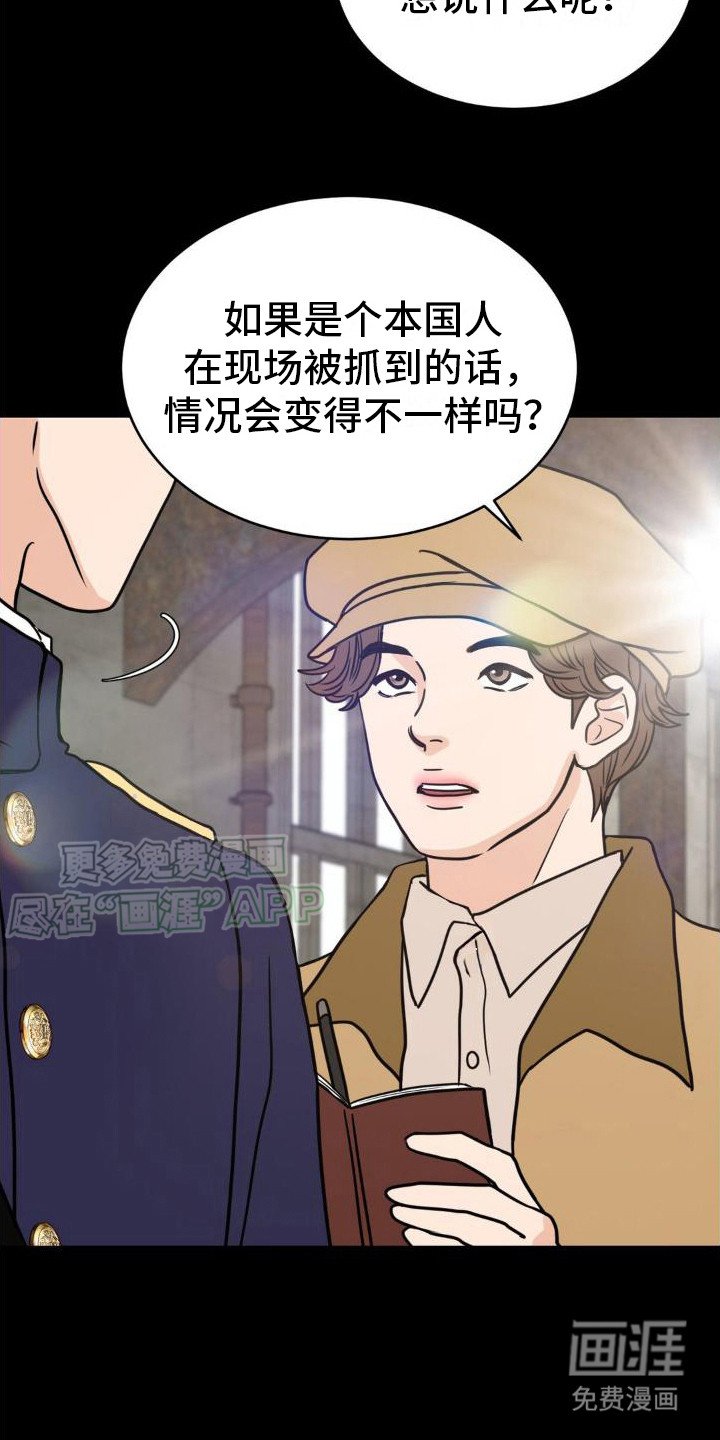 第6章：很甜呢