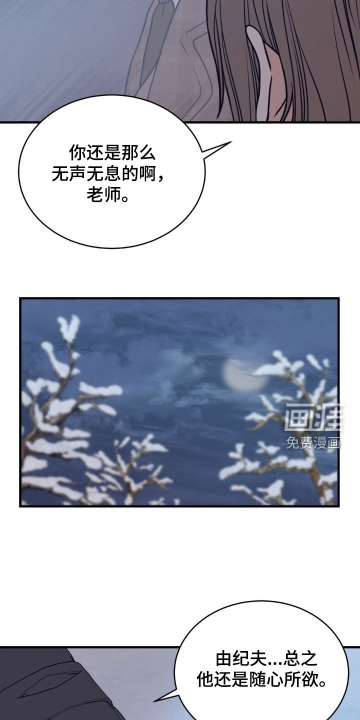 第60章：天灯节