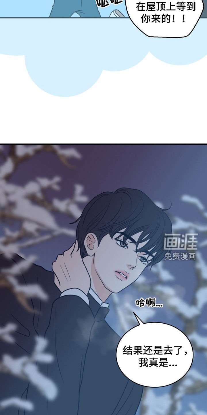 第60章：天灯节