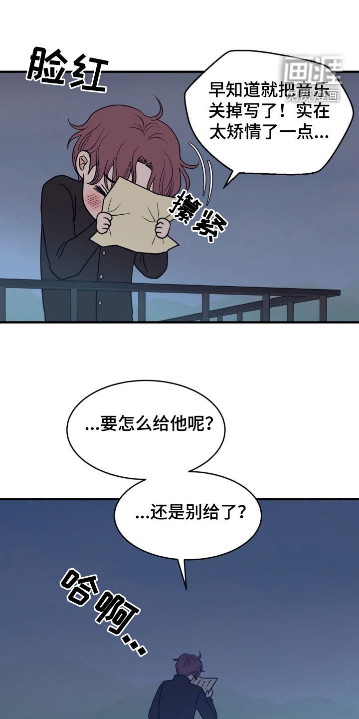 第60章：天灯节