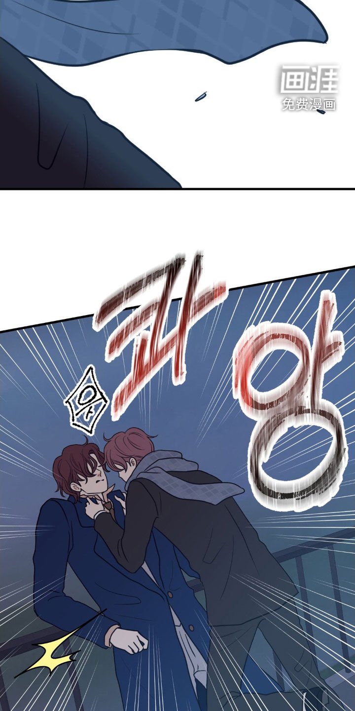 第62章：别碰武京