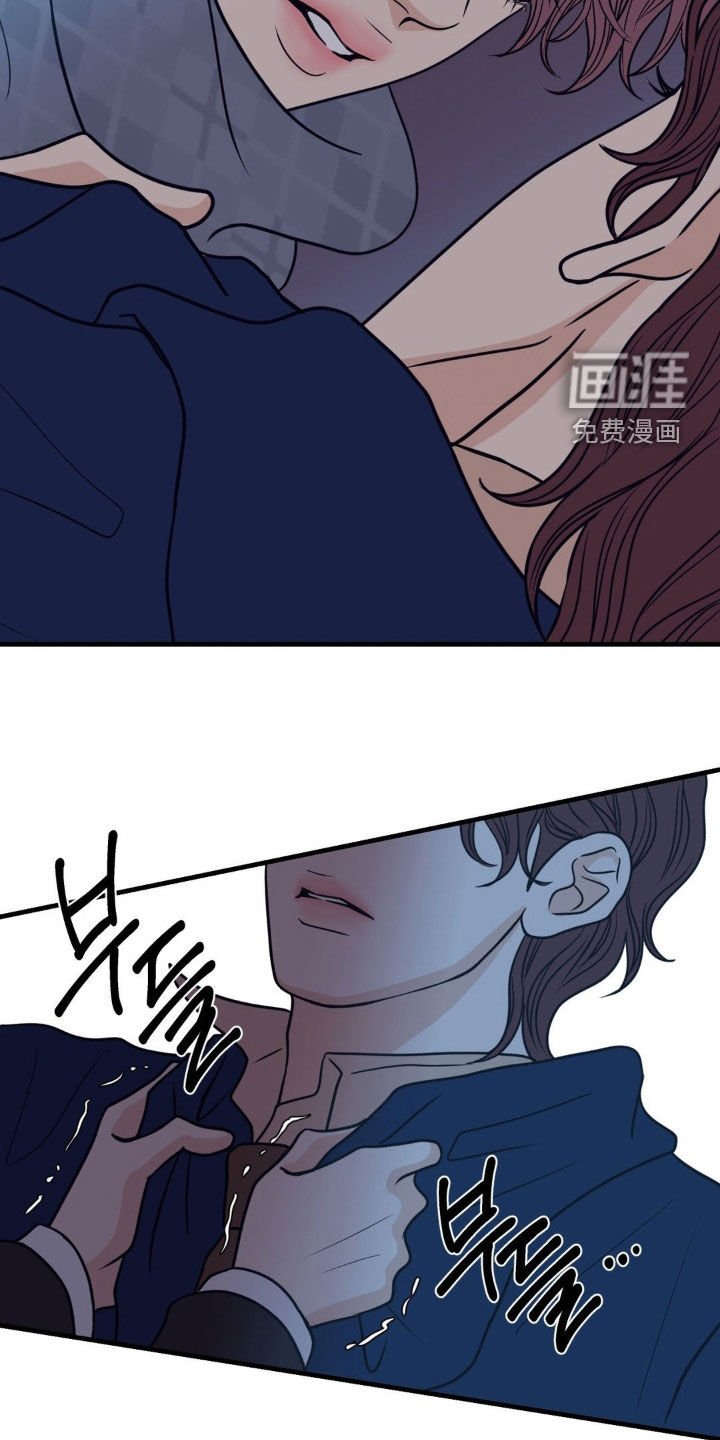 第63章：没有资格