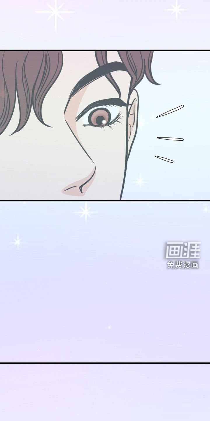 第64章：刺伤