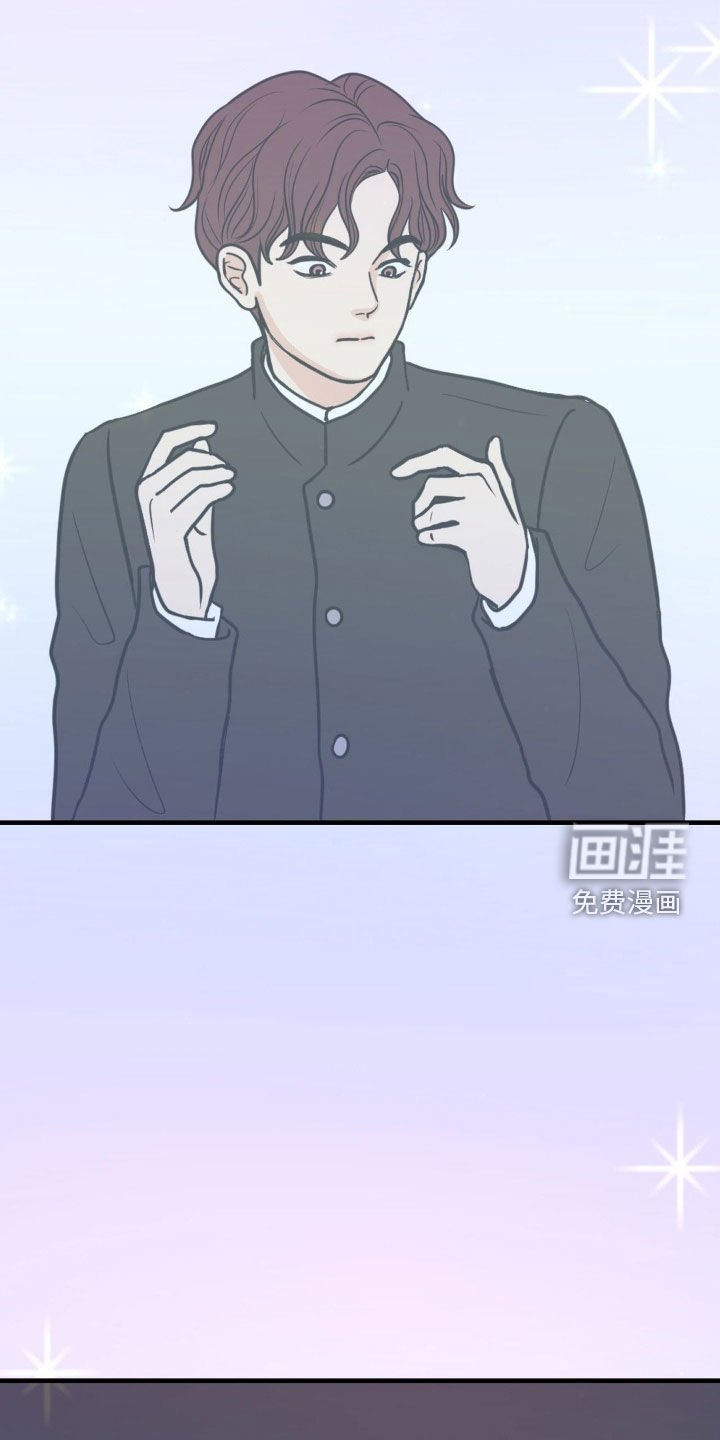 第64章：刺伤