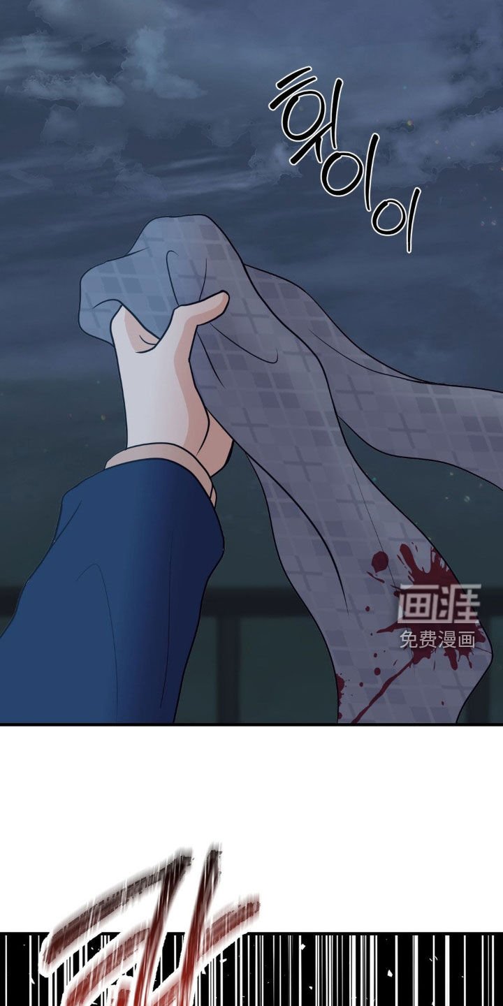 第64章：刺伤