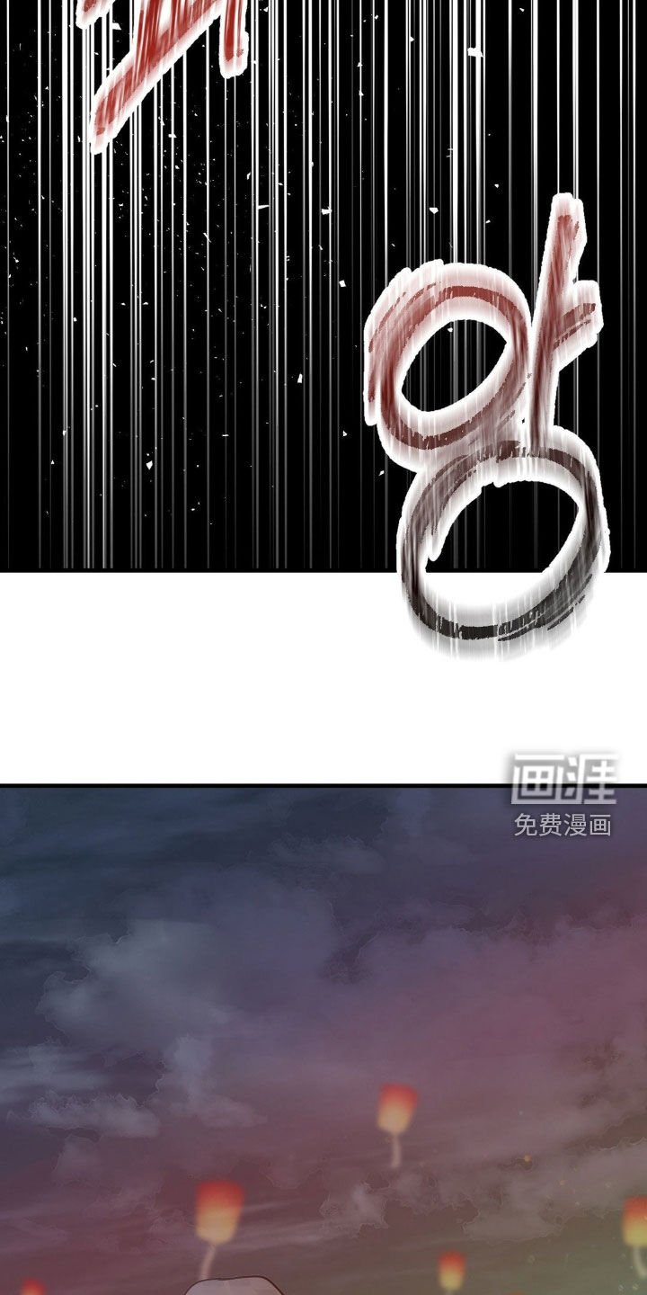 第64章：刺伤