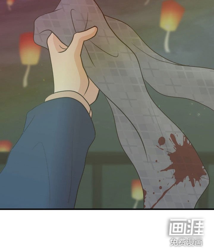 第64章：刺伤