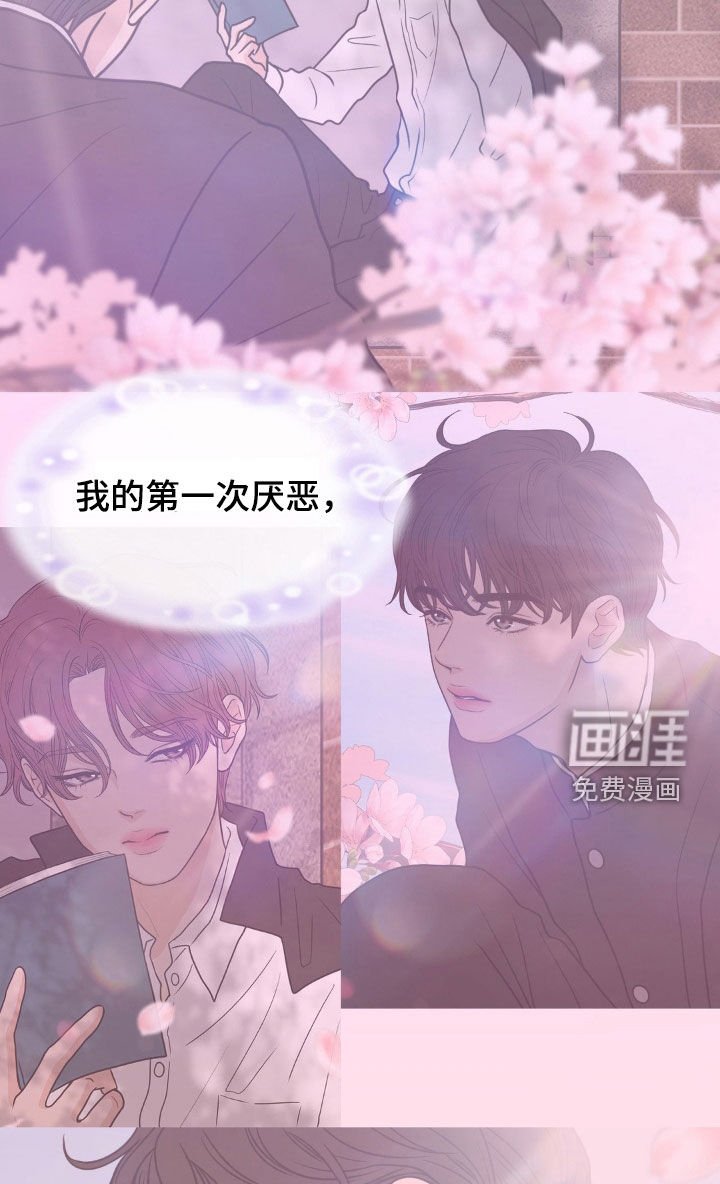 第66章：所有的第一次