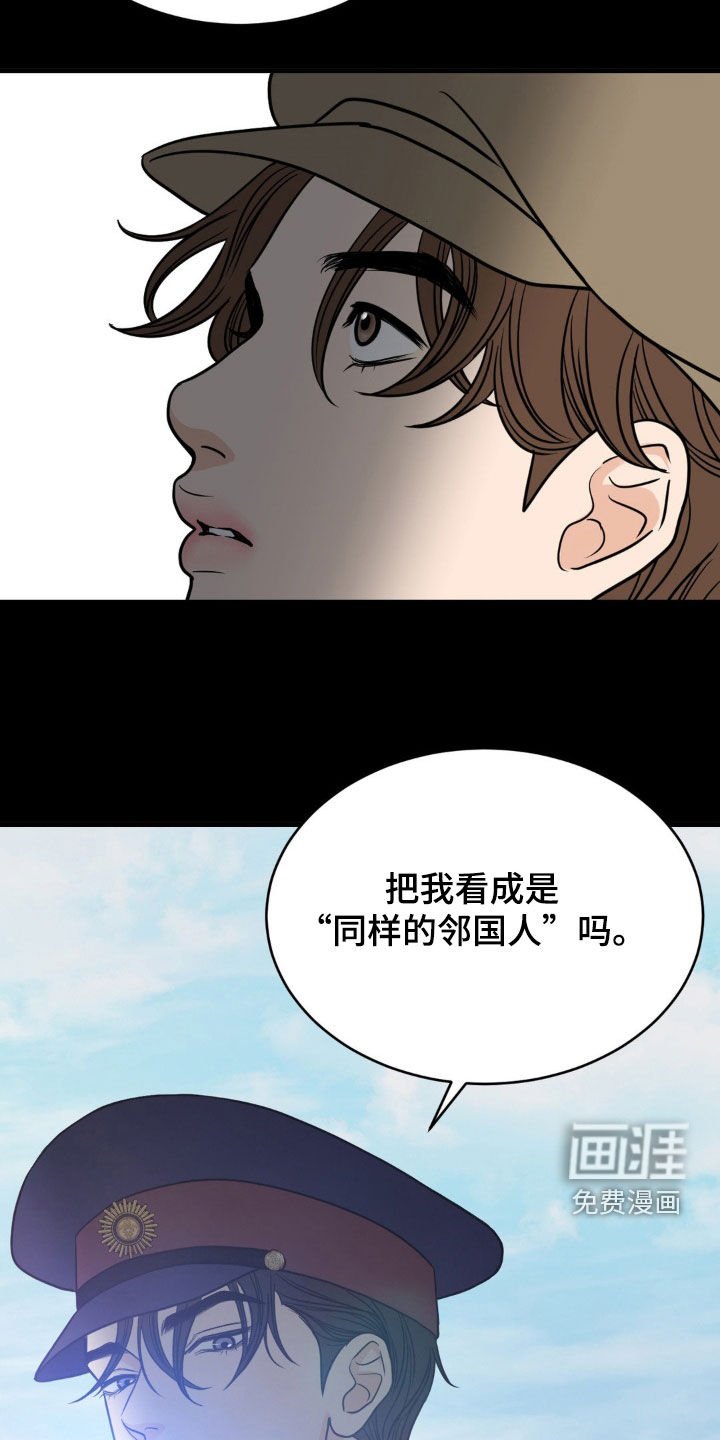 第70章：没得选择