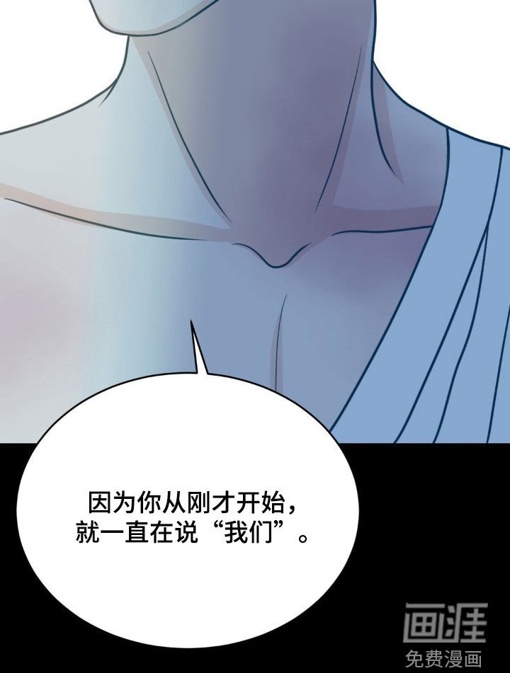 第70章：没得选择