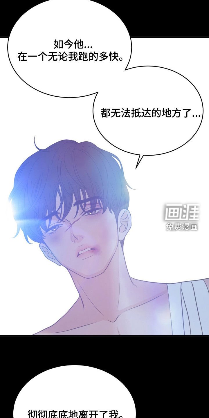 第71章：铭记在心