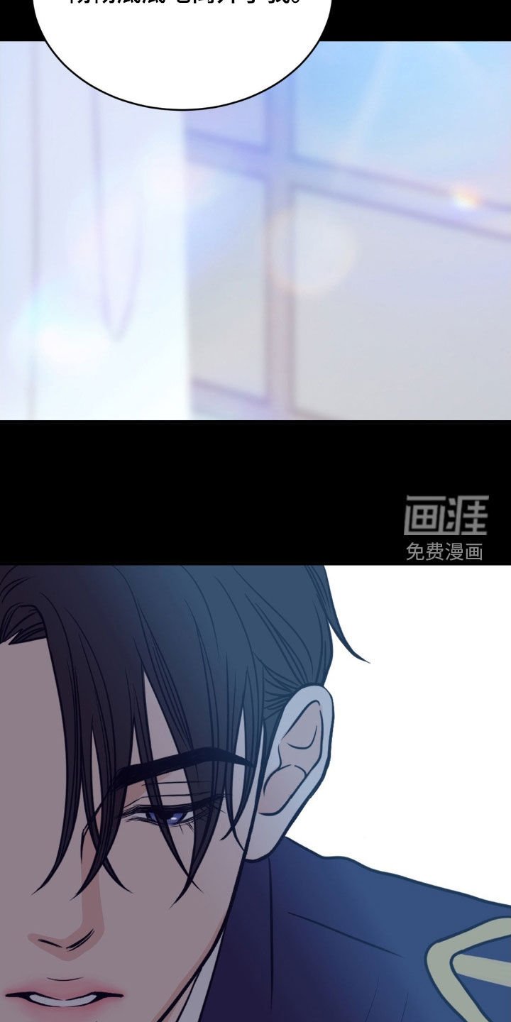 第71章：铭记在心