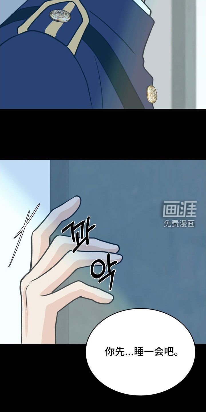 第71章：铭记在心