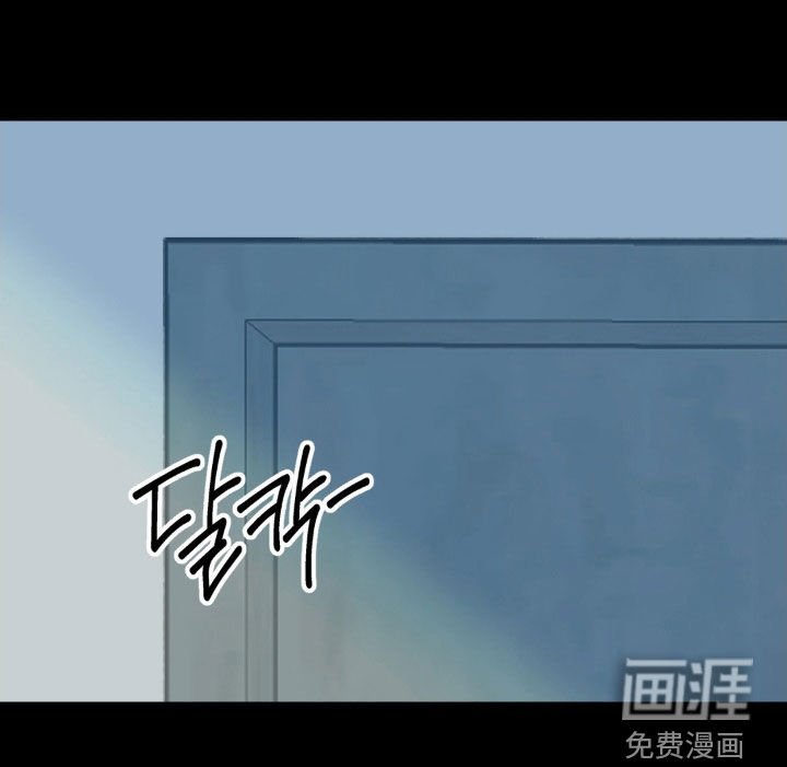 第71章：铭记在心