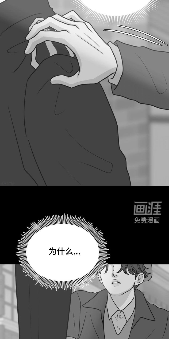 第72章：做一条好狗