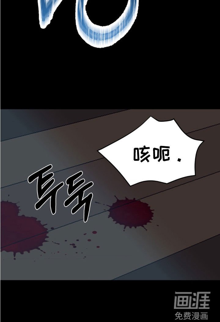 第76章：欠你一条命