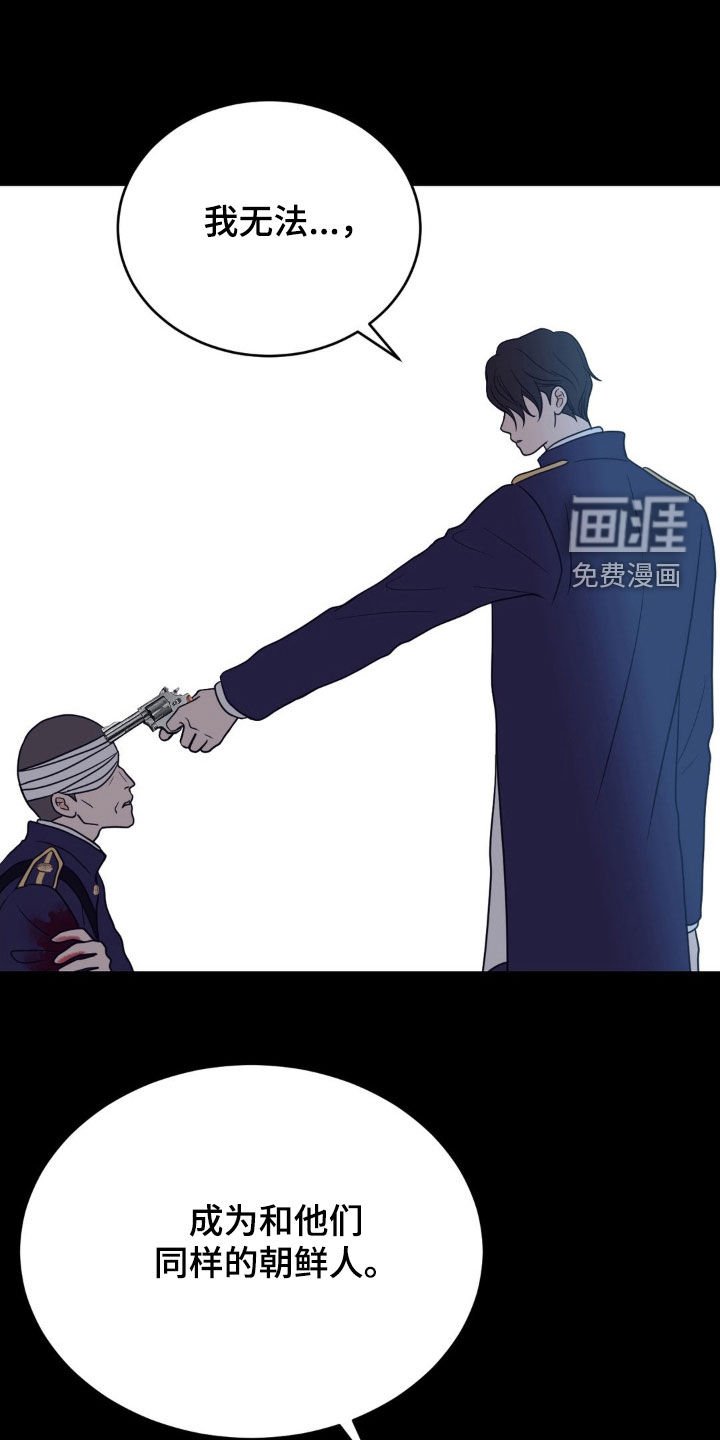 第78章：初夜