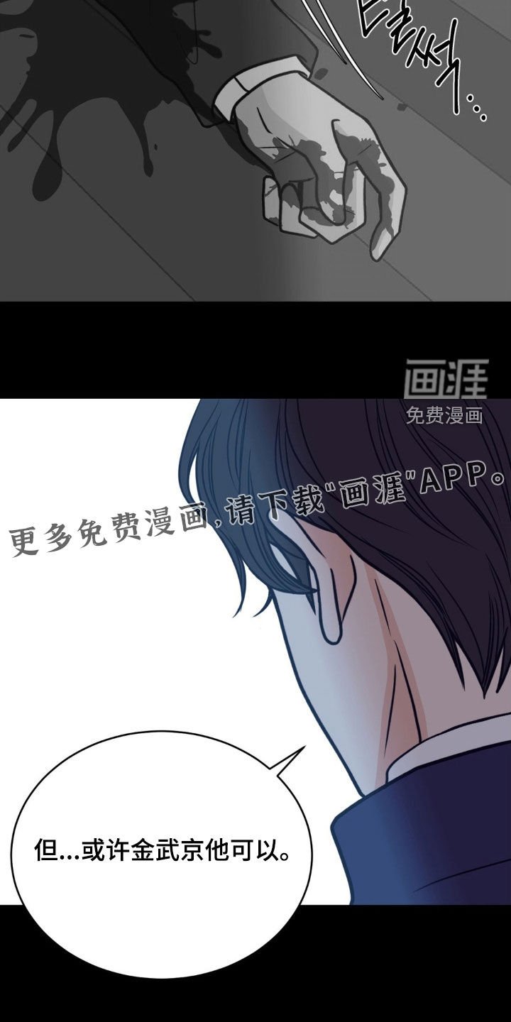 第78章：初夜