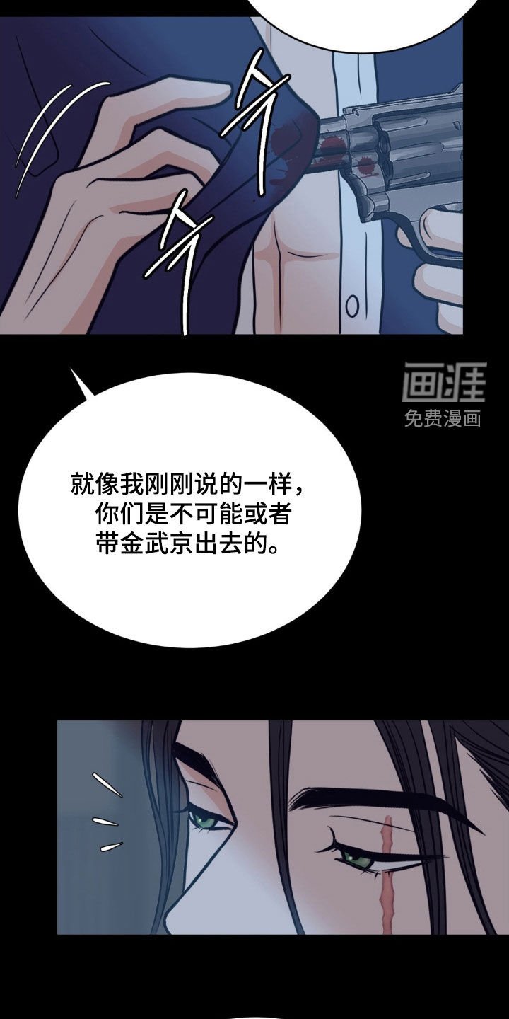 第78章：初夜