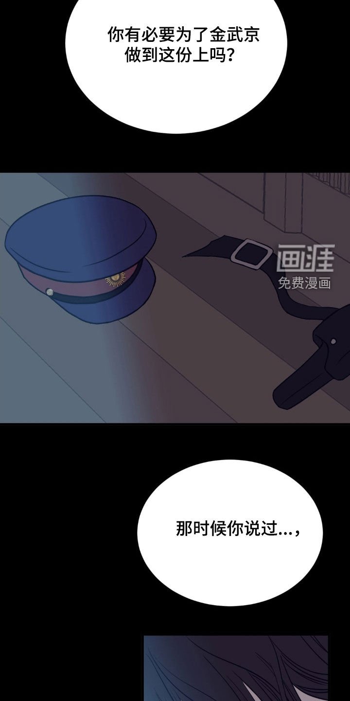 第78章：初夜