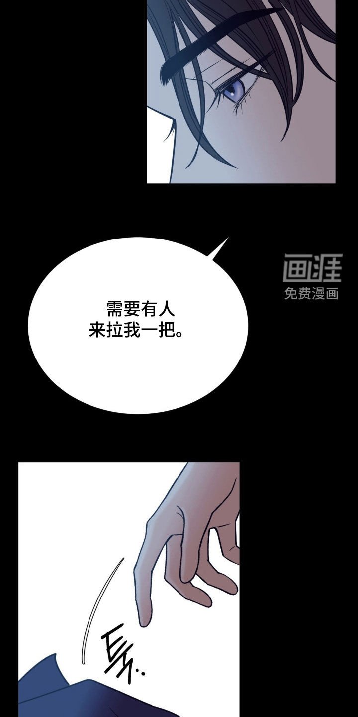 第78章：初夜