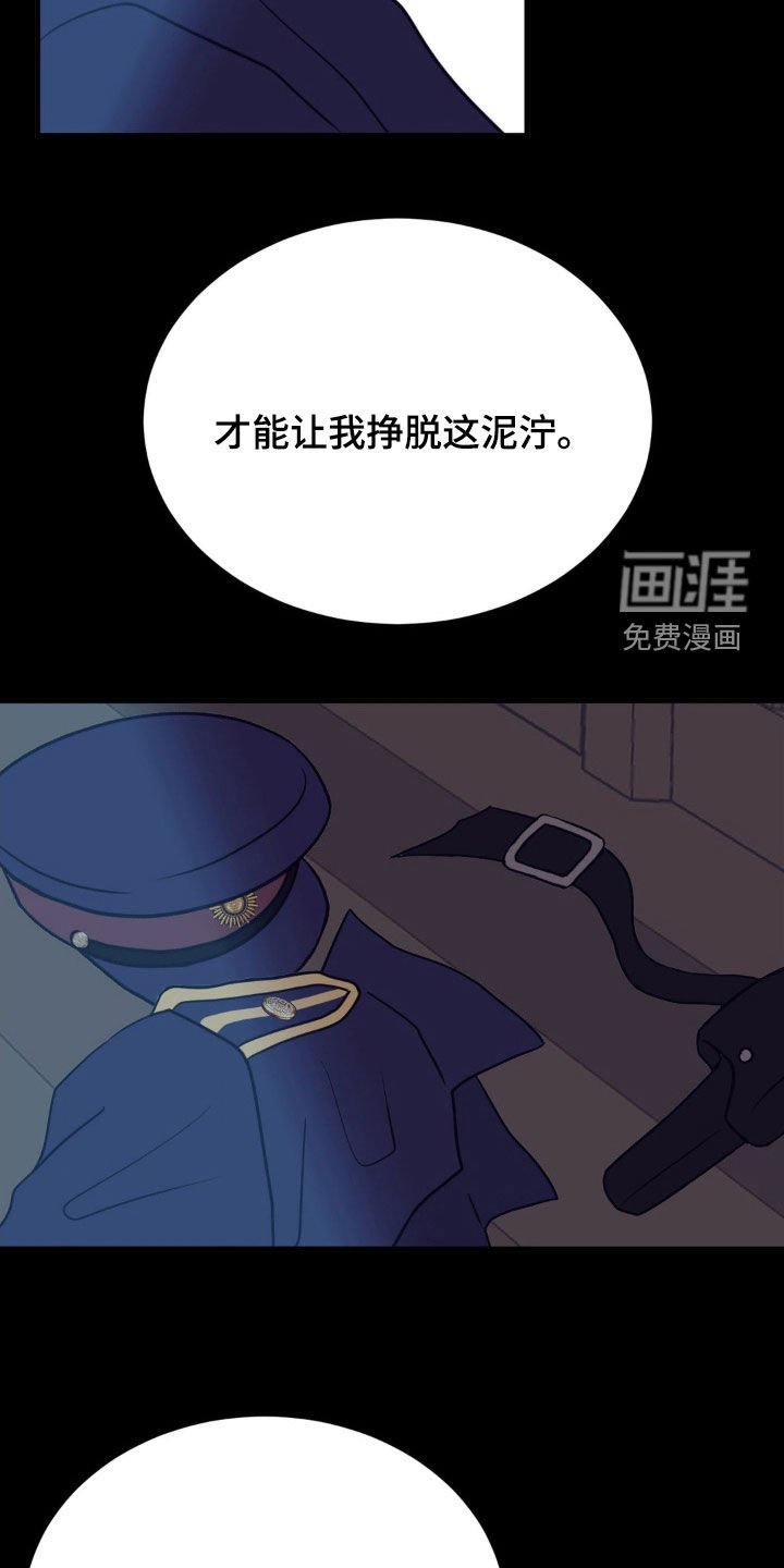 第78章：初夜