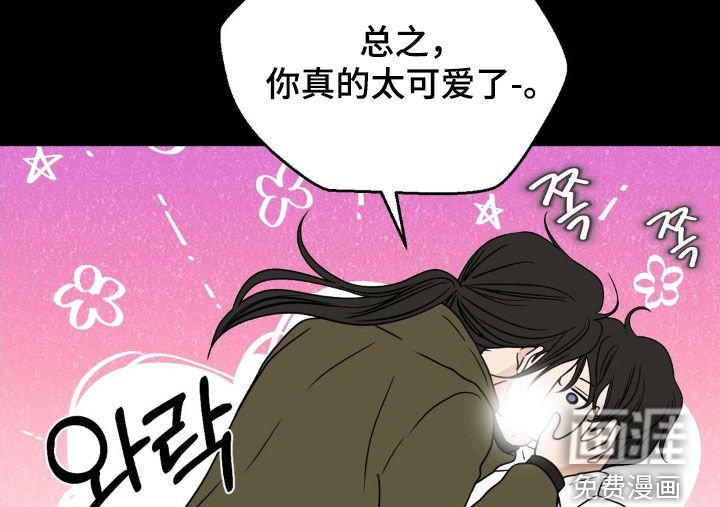 第78章：初夜
