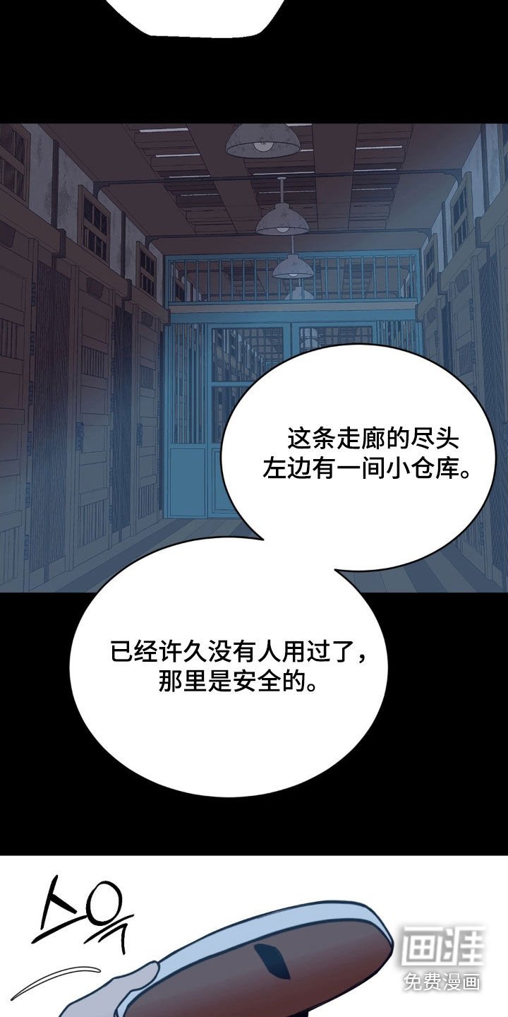 第78章：初夜