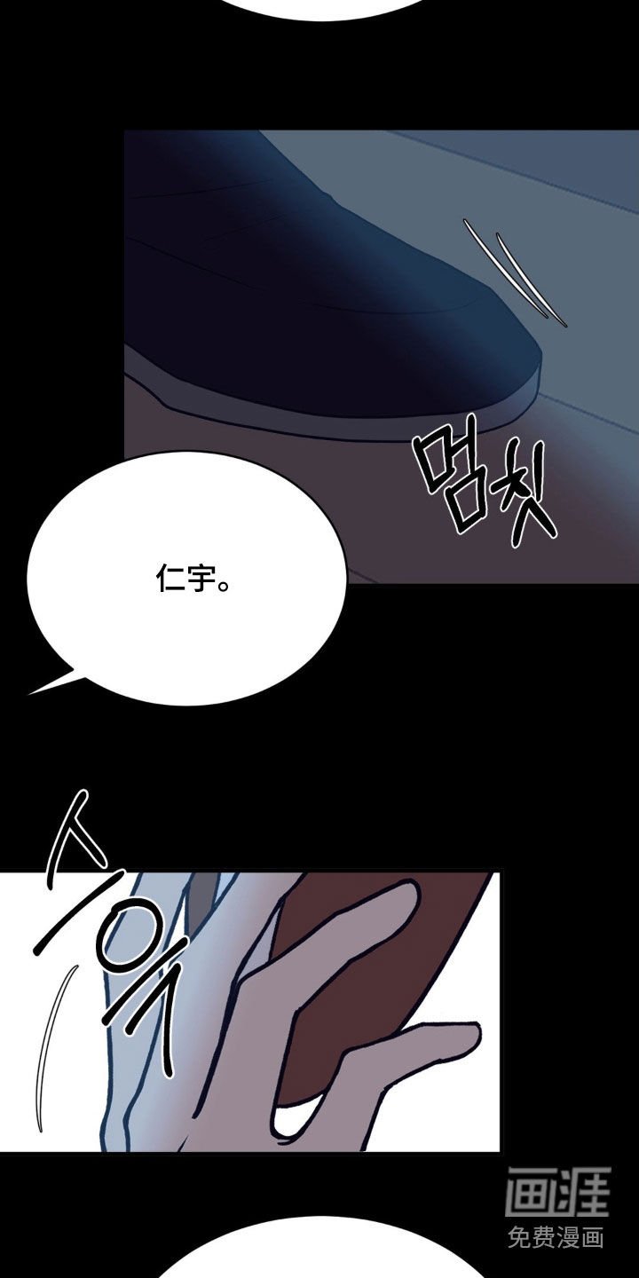 第78章：初夜