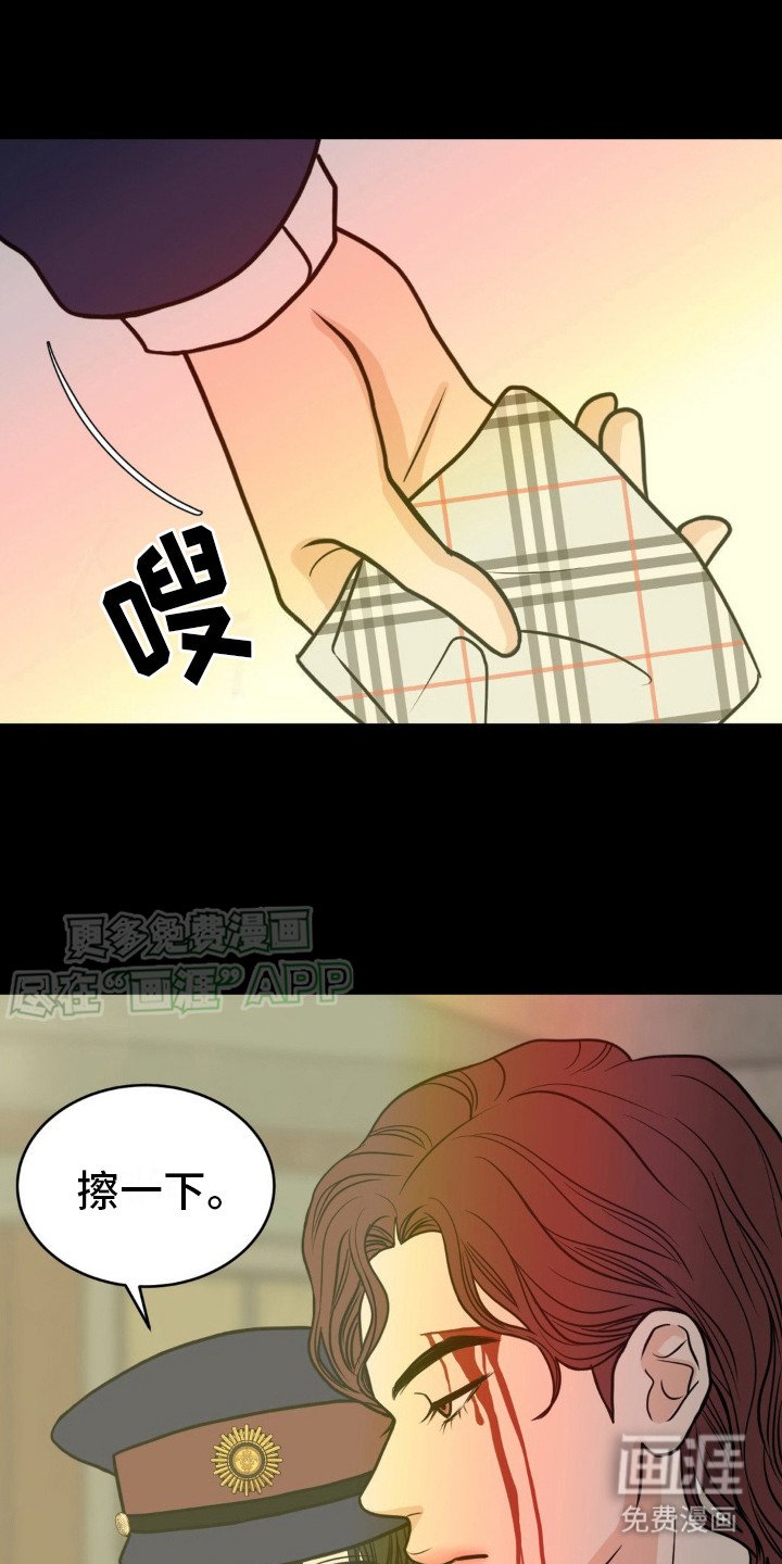 第8章：爆炸