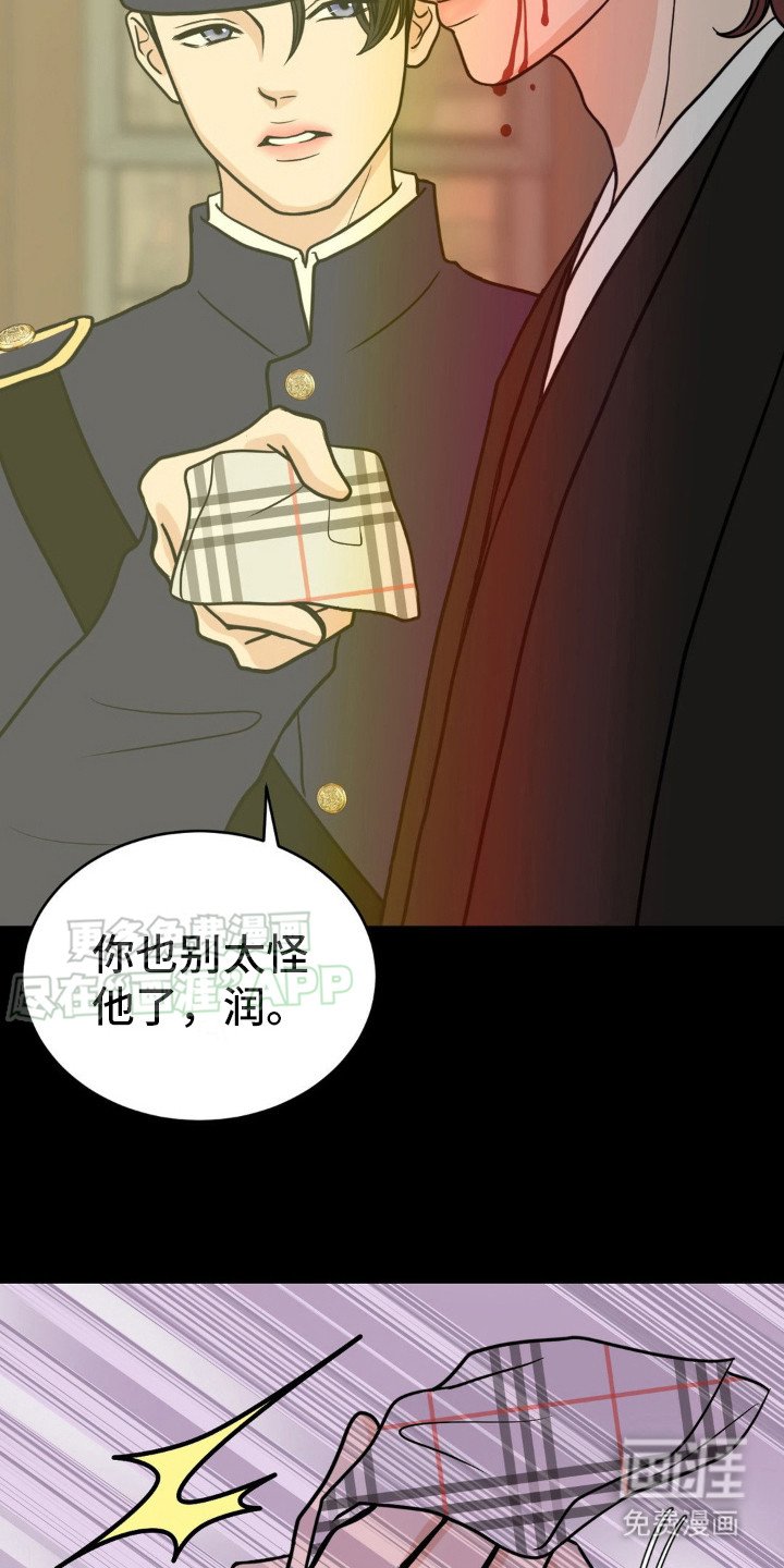 第8章：爆炸