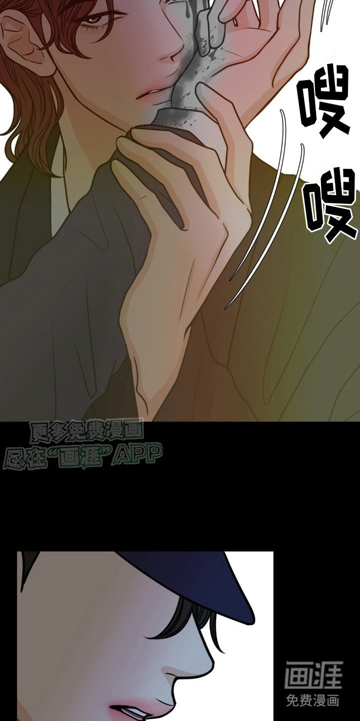 第8章：爆炸