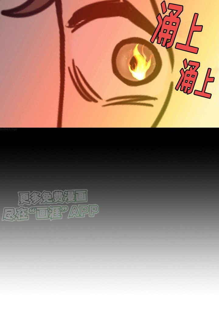 第8章：爆炸