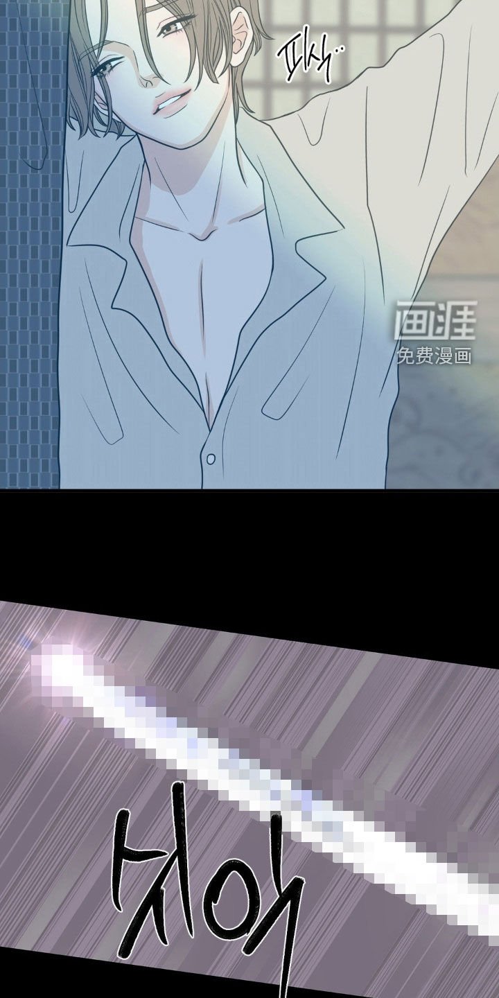 第80章：一心寻死
