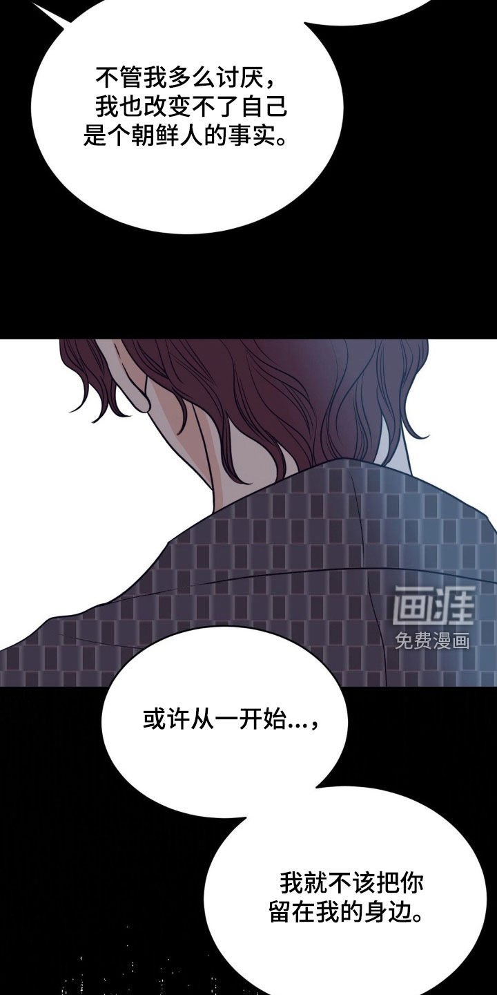 第81章：帽子