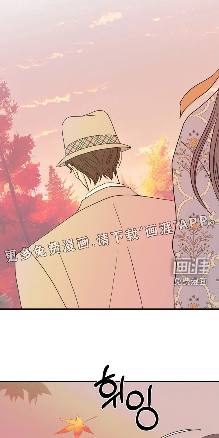 第81章：帽子