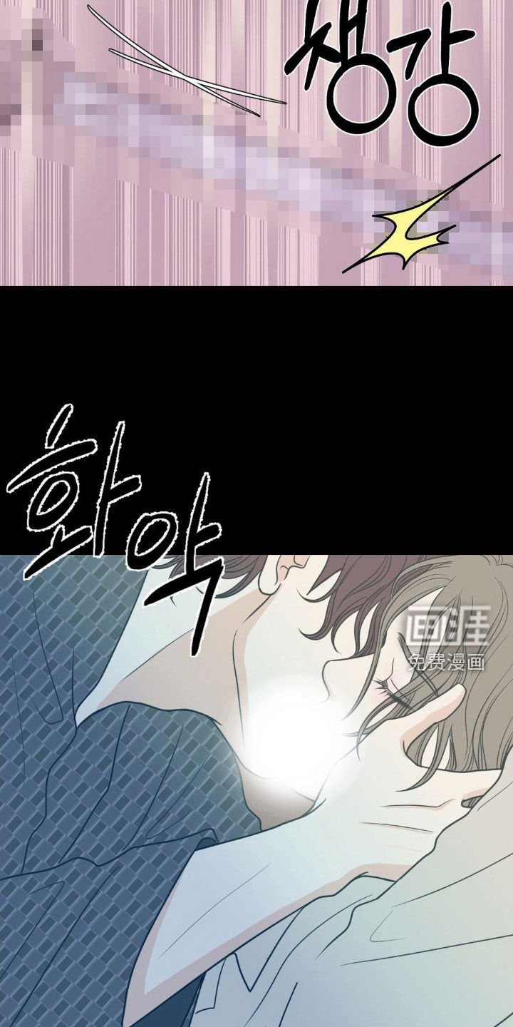 第81章：帽子