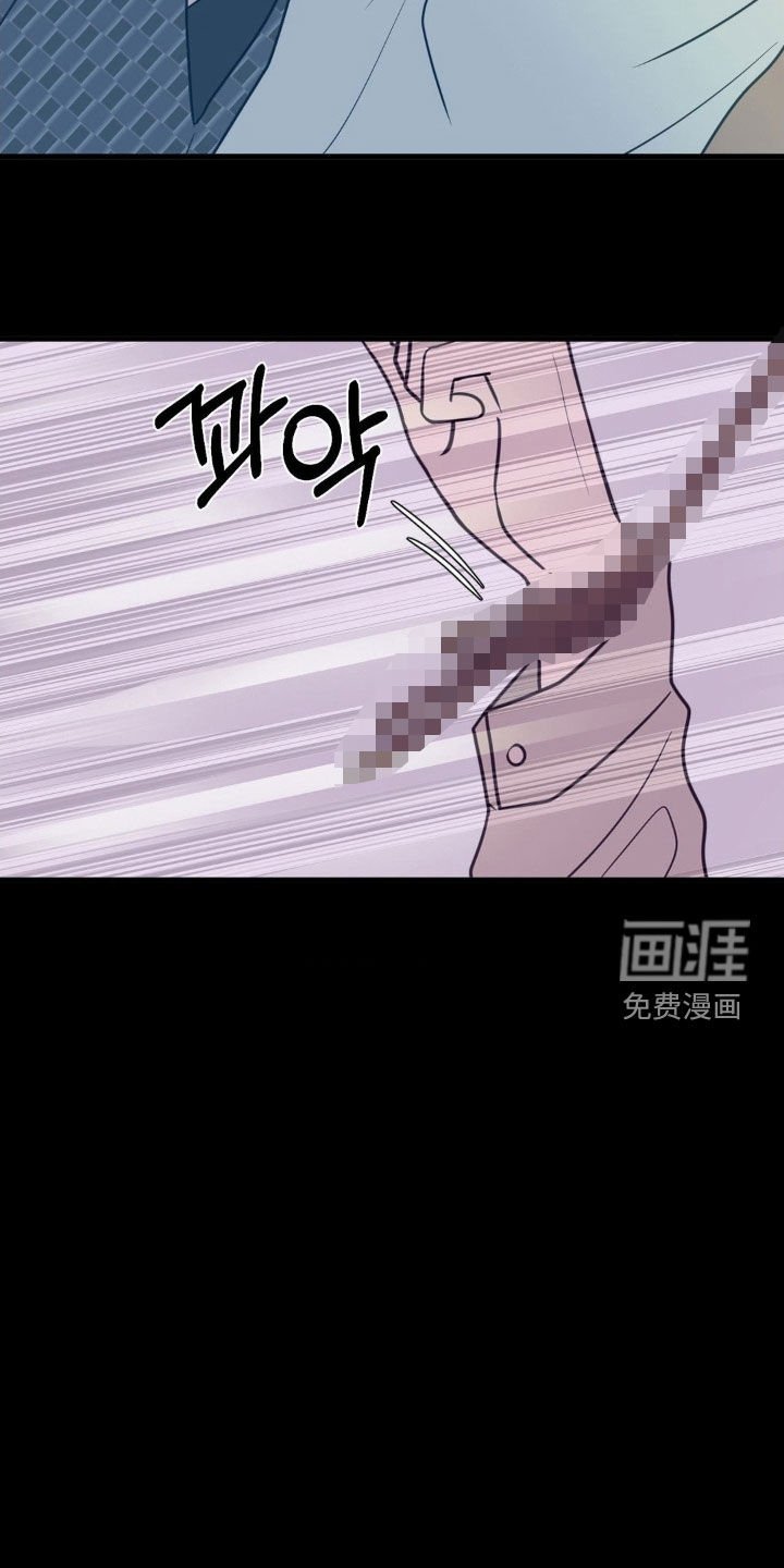 第81章：帽子