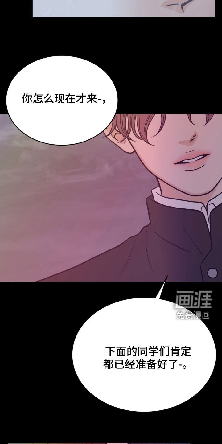 第83章：愿望