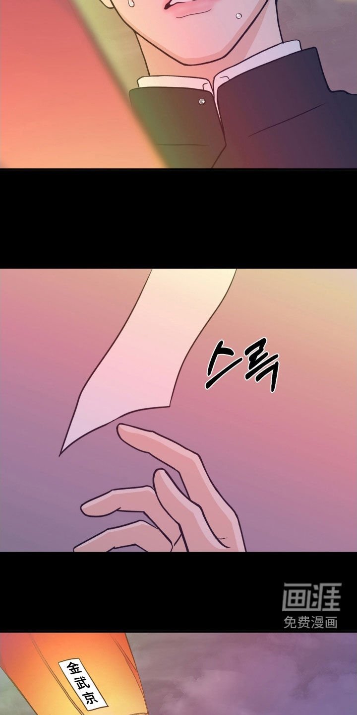 第84章：求你别离开我