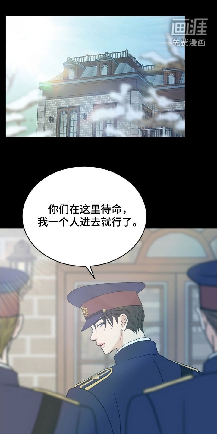 第85章：点亮天灯