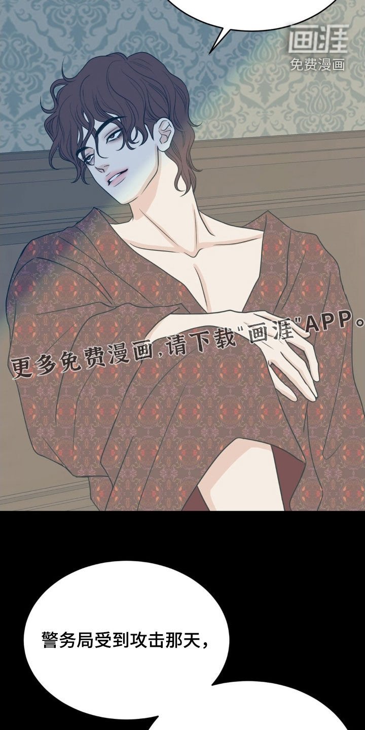 第85章：点亮天灯