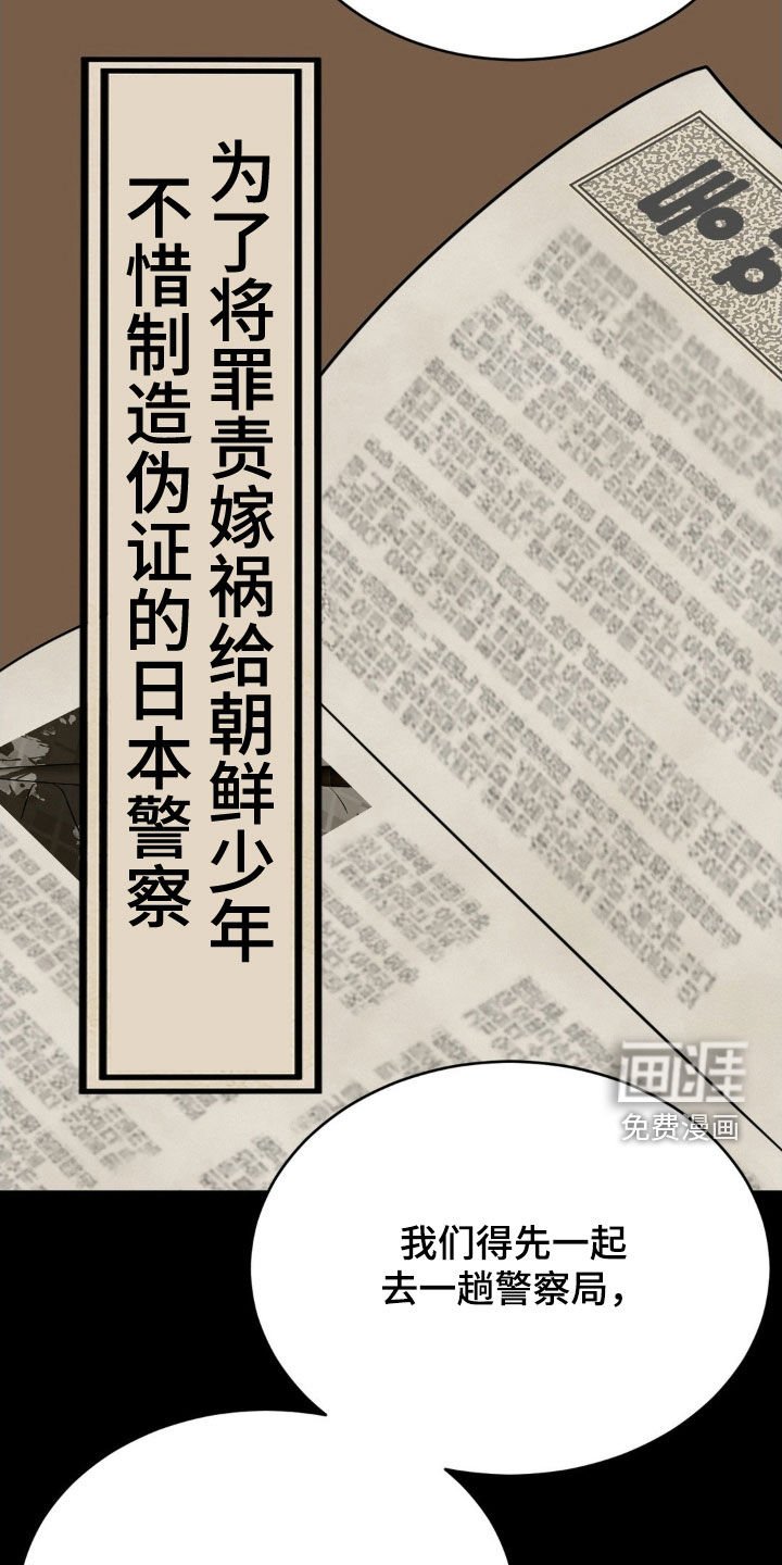 第85章：点亮天灯