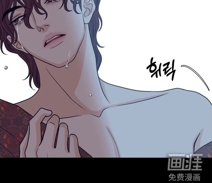 第86章：坚强一点