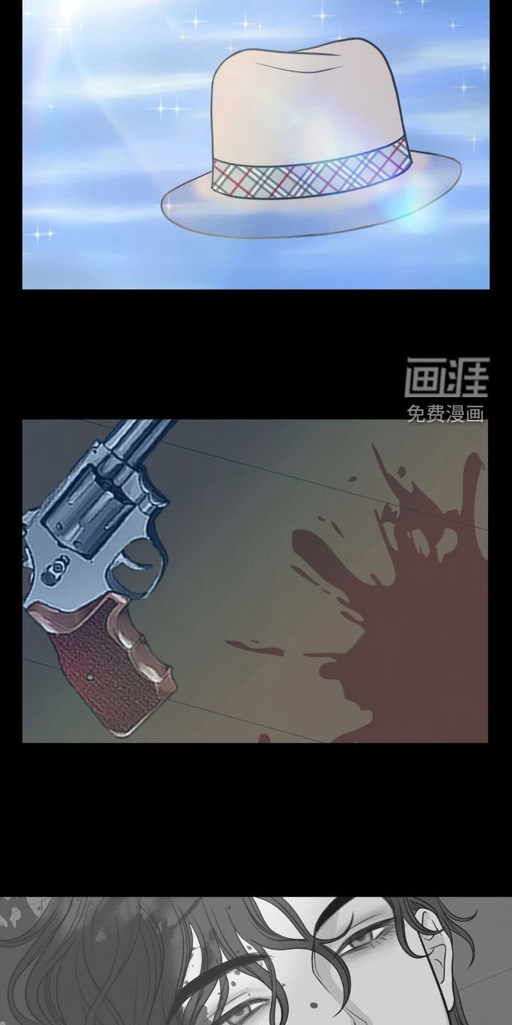 第88章：不要再遇到我了
