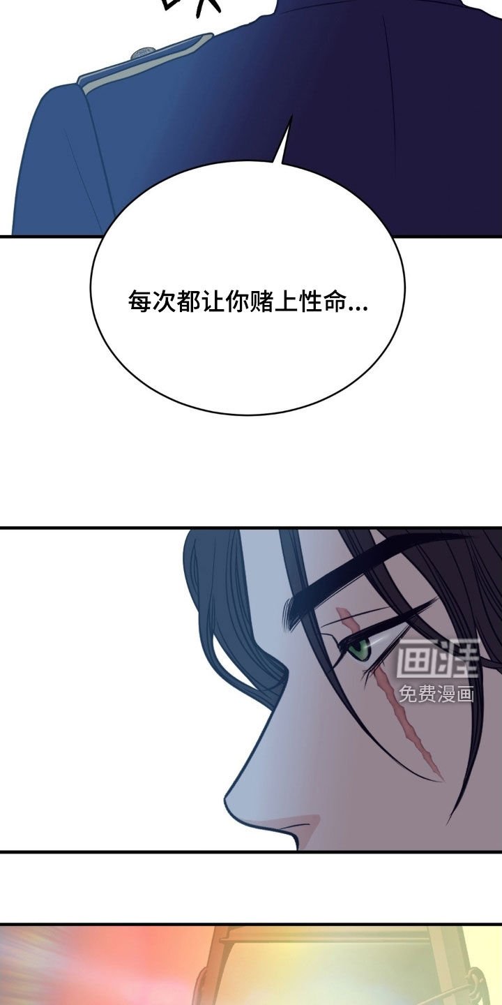第89章：一年后