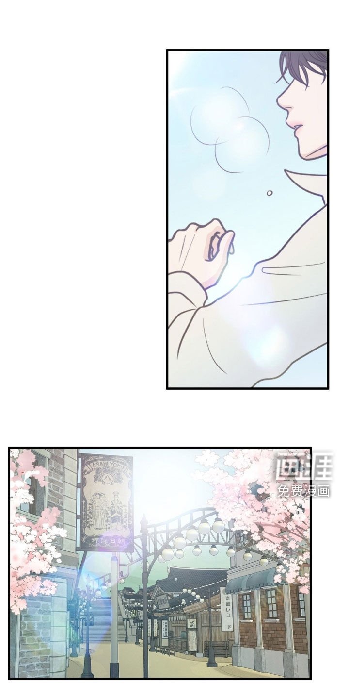第89章：一年后