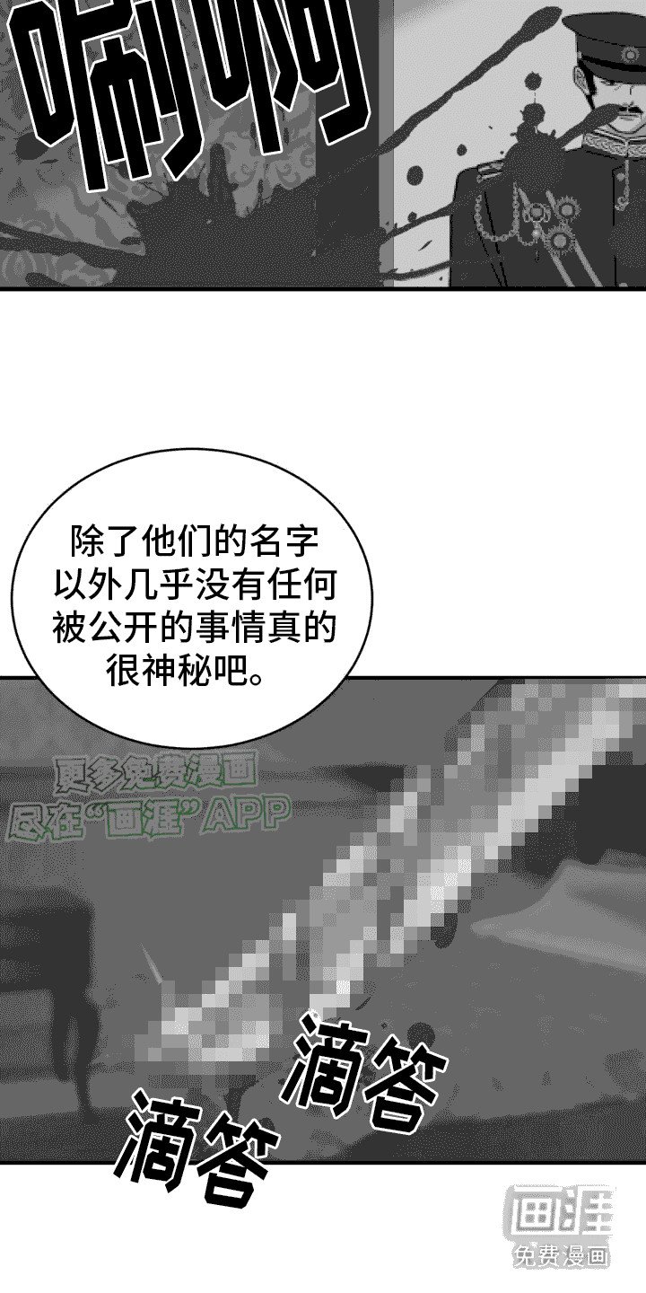 第9章：赤鸬