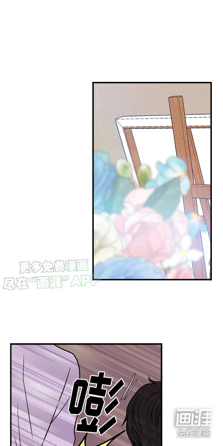 第9章：赤鸬