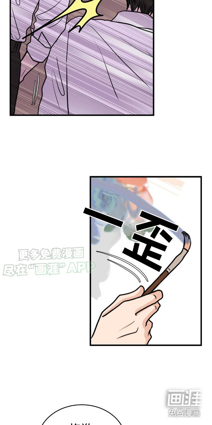 第9章：赤鸬